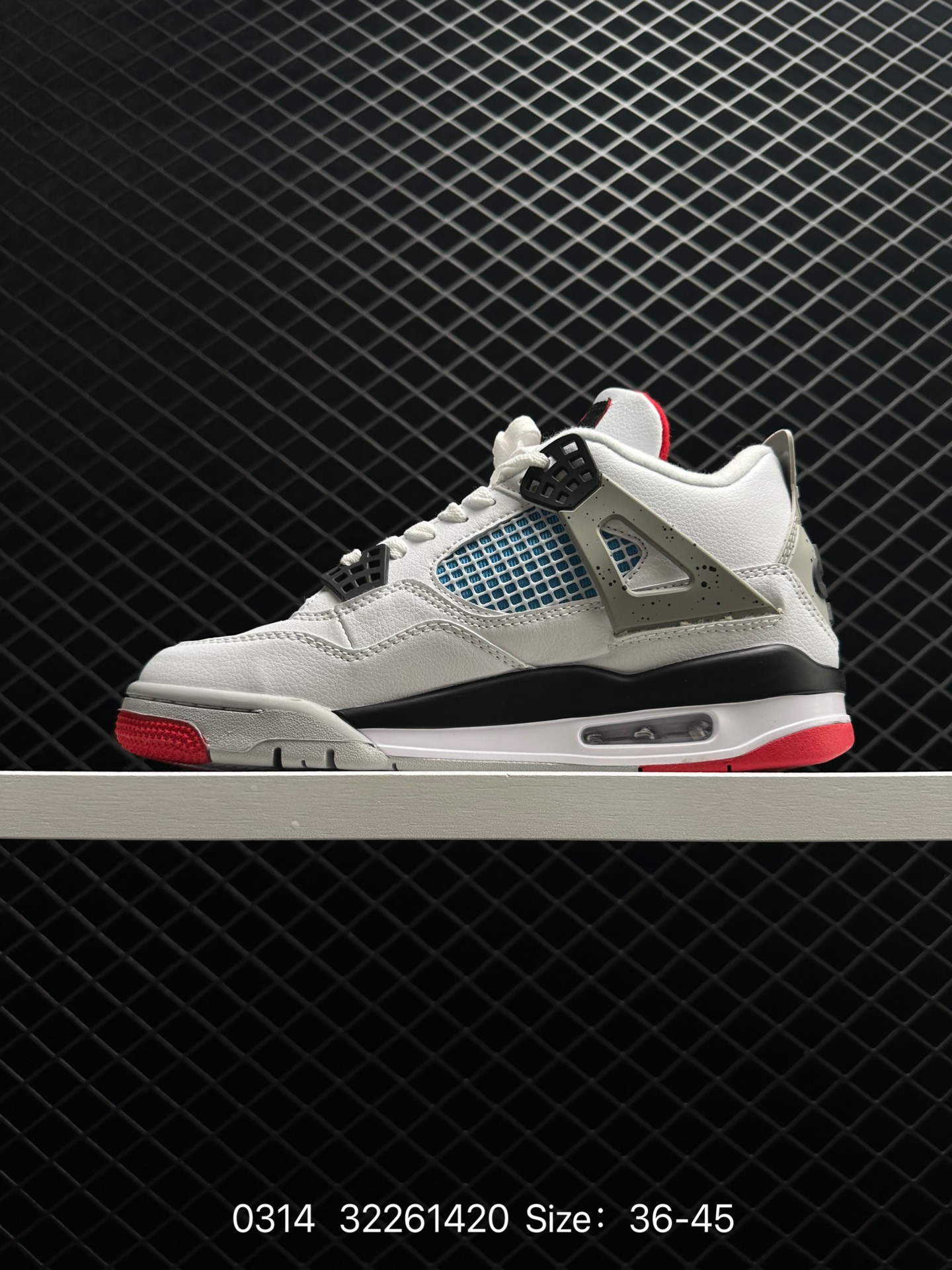 Air Jordan 4 Retro